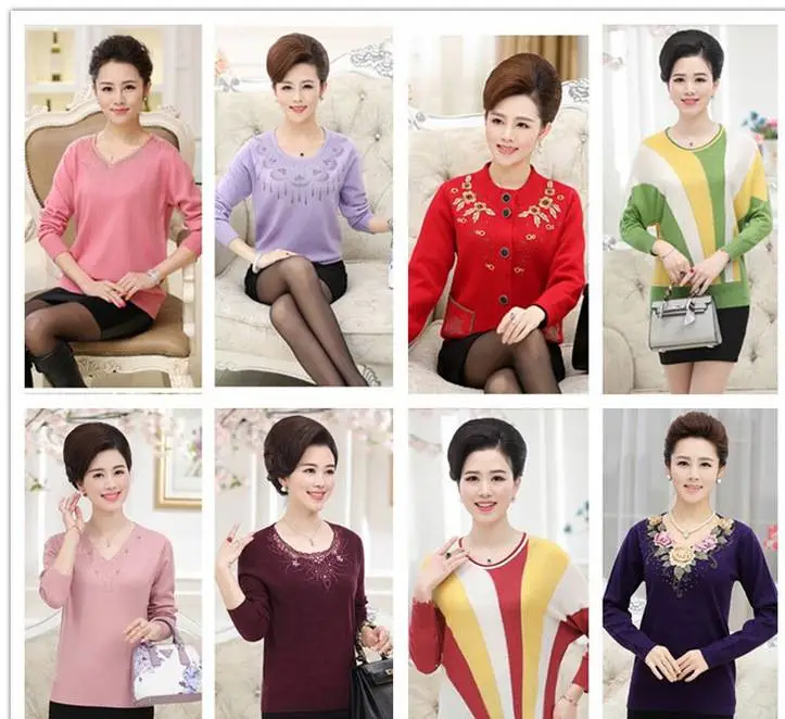 河南焦作衣服杂款圆领大妈毛衣批发服装便宜质量又好秋冬圆领男士针织衫