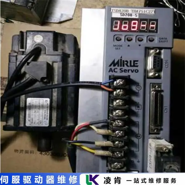 基恩士KEYENCE伺服驱动器电路板坏了(维修)飞车维修上门速度快