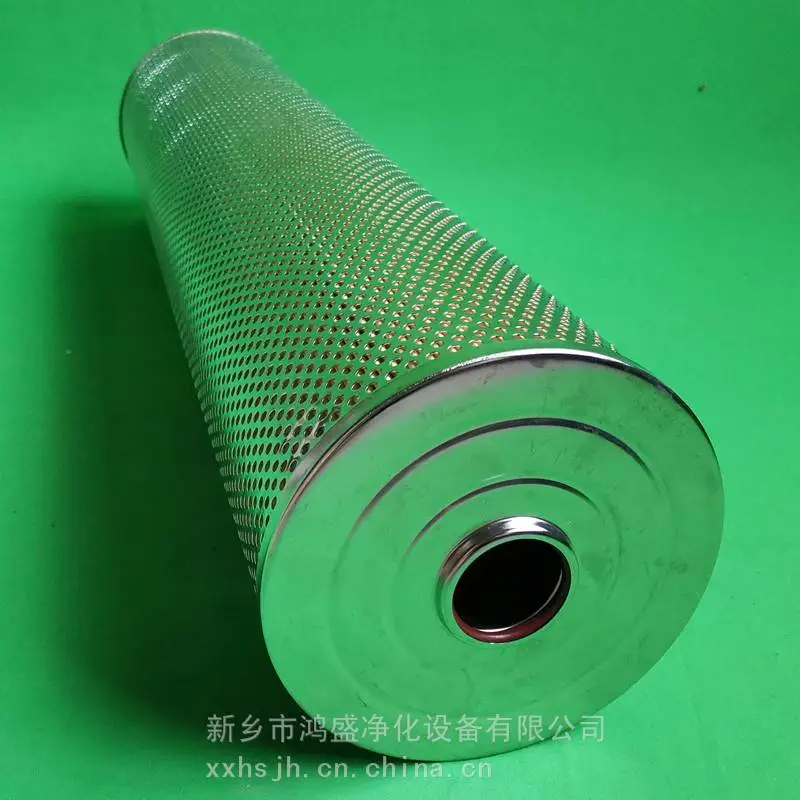 过滤器备件滤芯SH-006鸿盛净化供应密封油滤芯