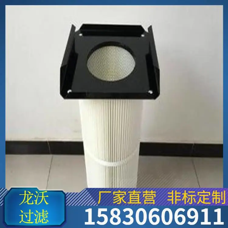 龙沃335X1600除尘滤芯除尘粉末回收喷塑静电粉末过滤面积大效率倍增