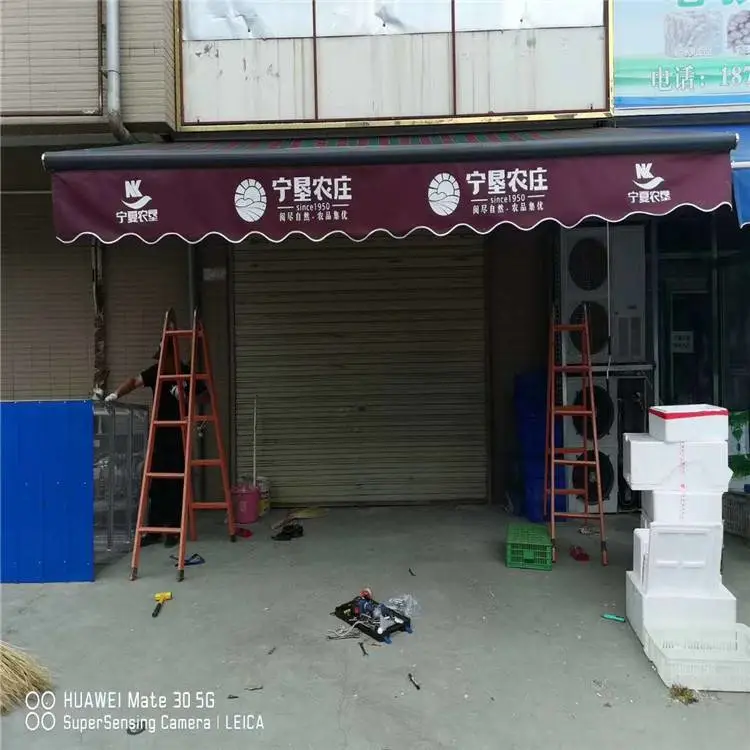 电动户外遮阳帘 窗户外遮阳帘 电动遮阳帘厂家 上门安装