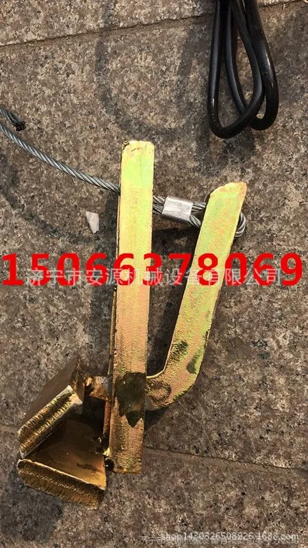 新款剥层机 17_副本