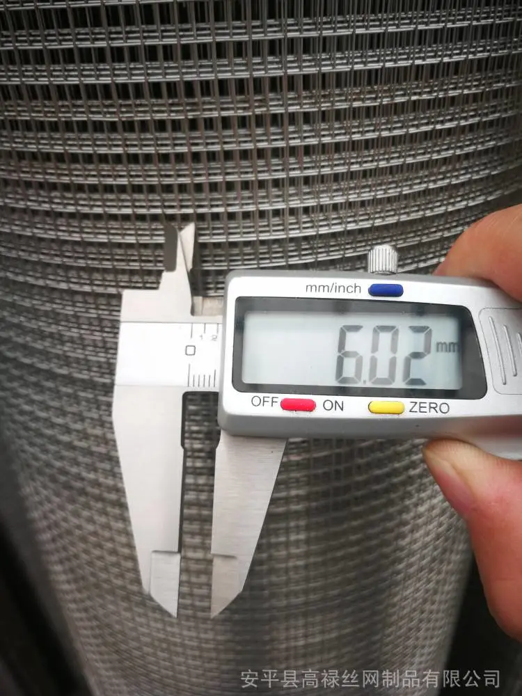 养虾专用不锈钢钢丝网/养鸟用不锈钢钢丝网/晒菊花用不锈钢钢丝网/晾晒用不锈钢钢丝网 养虾专用不锈钢钢丝网/养鸟用不锈钢钢丝网/晒菊花用不锈钢钢丝网/晾晒用不锈钢钢丝网