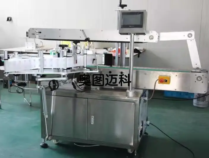 双面贴标机，两面贴标机厂家，双面贴标机价格，全自动贴标机