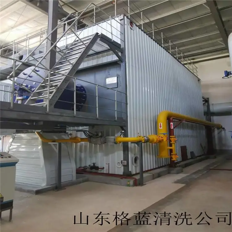 郑州二七锅炉除尘器煤矿电厂清洗方法