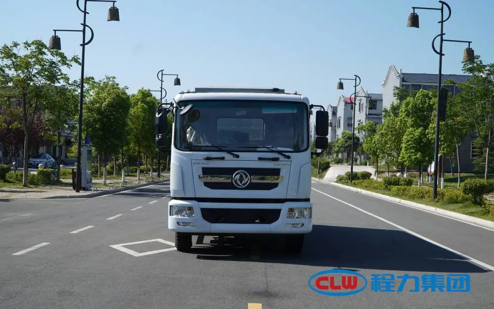 跃进干湿两用吸尘车蓝牌吸尘车出售