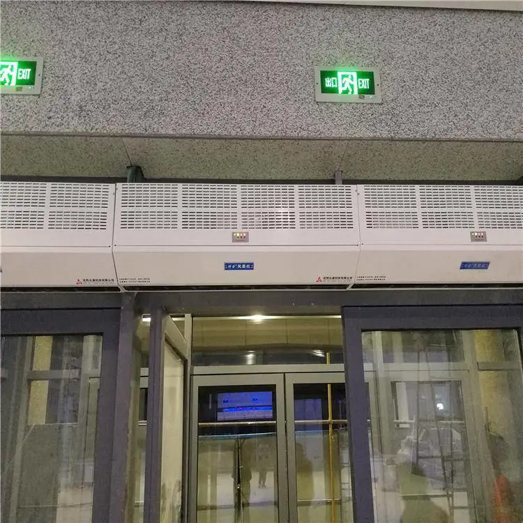 广西贵港市离心式电热风幕机离心电热风幕机商用冷暖两用0.9米遥控空气幕