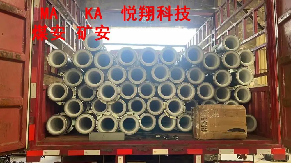 华翔牌 矿安证 煤矿证矿用钢骨架复合管 钢编聚乙烯管 钢丝网pe管