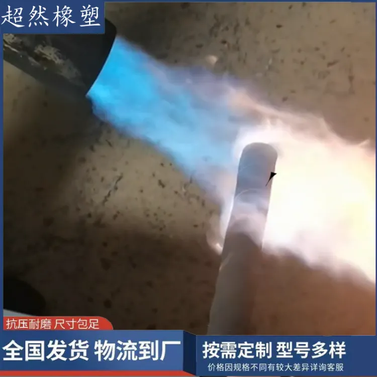 超然橡塑低压橡胶软管钢丝骨架夹布软管规格齐全