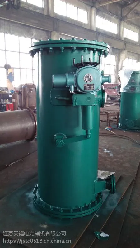 胶球清洗，収球网SD-700，装球室ZQ-300，胶球泵 125SS-15