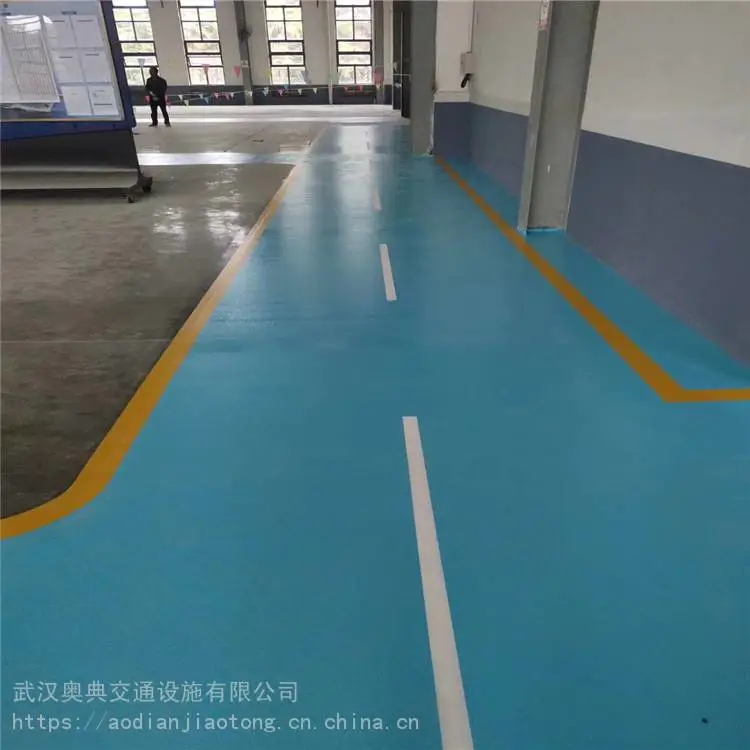 武汉水磨石地坪漆 球场地坪奥典交通施工生产厂家
