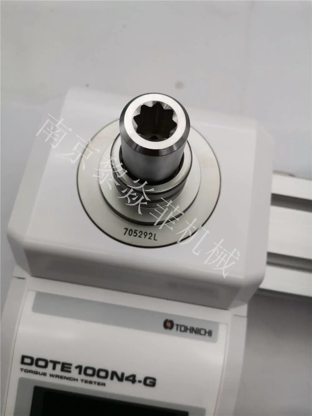 TOHNICHI东日 数据传输扭力扳手 QSP50N3-MH