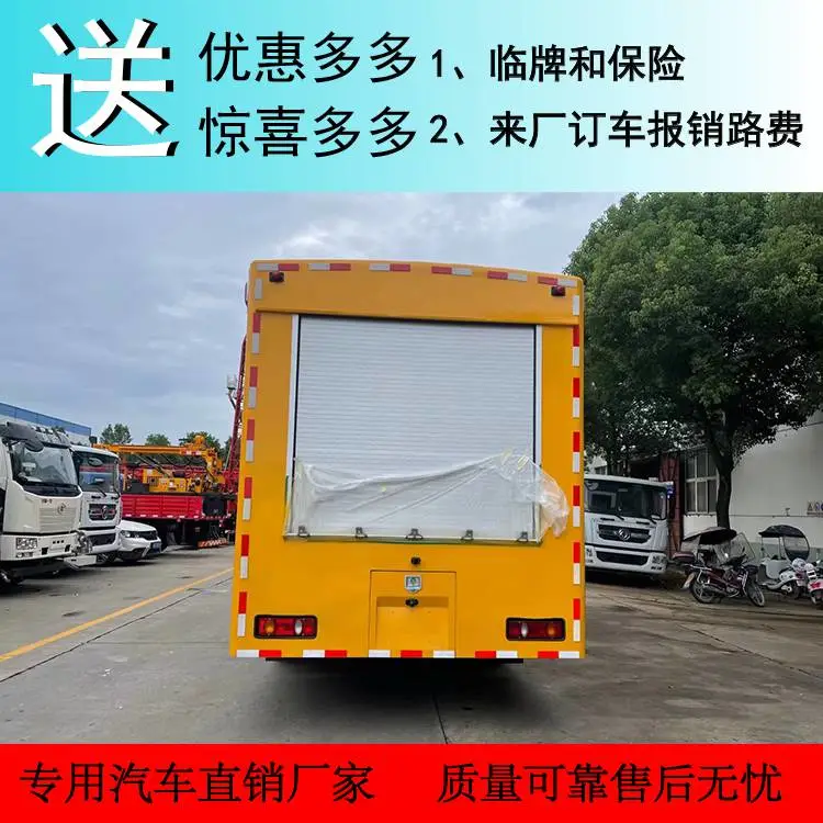 全自动排水泵a 2000方排水车a 真的降价了a