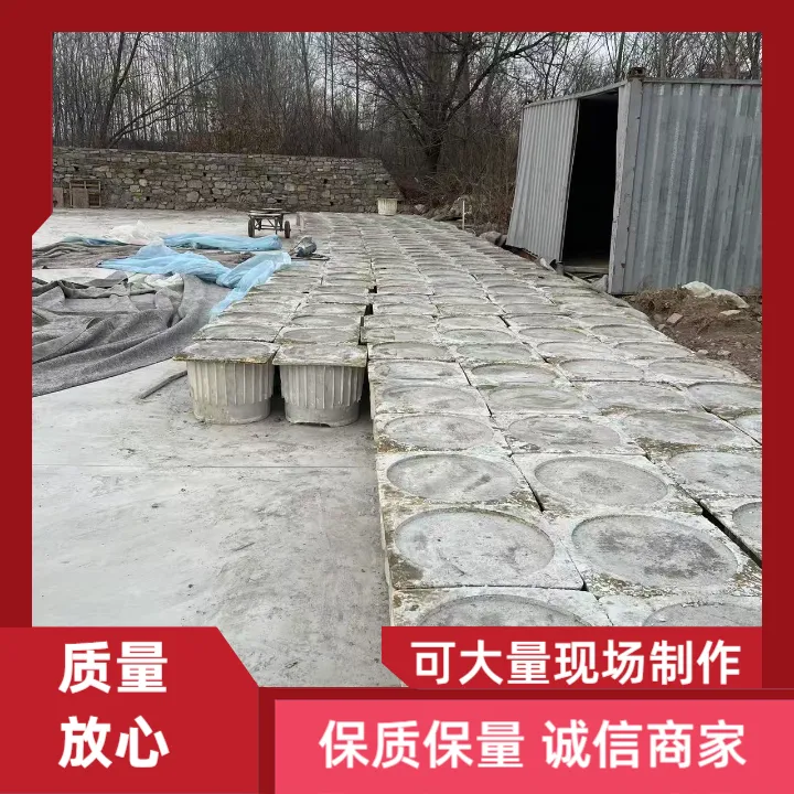 包头市光伏支架墩上门加工混凝土底座
