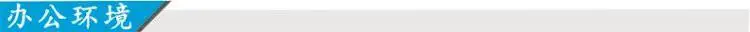 微信图片_20190710144850.jpg