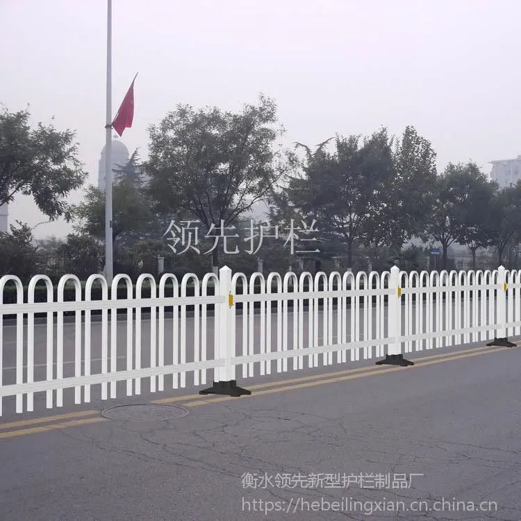 定做公路护栏 马路防护栏 道路隔离栏 交通防撞锌钢栏杆 市政围挡围栏@河北靓先