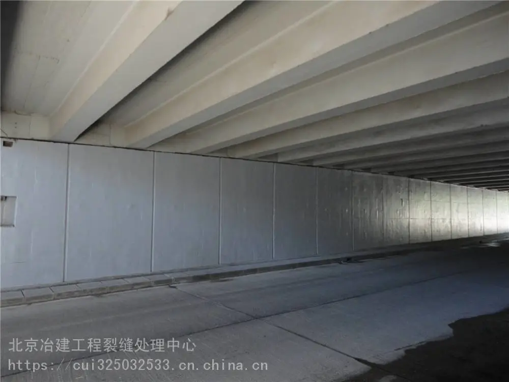 混凝土硅烷保护剂颜色