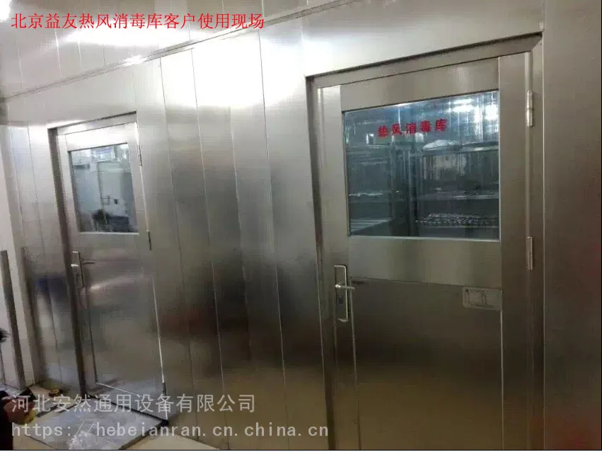 供应食堂用热风消毒库 餐具高温消毒存储