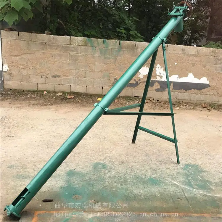 丽水粉体连续提升机输送机水平U型螺旋传送机