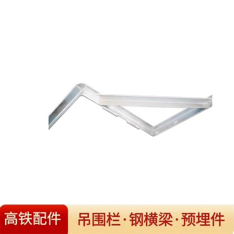 新疆吊篮围栏双线简支梁圆端形渗锌吊围栏
