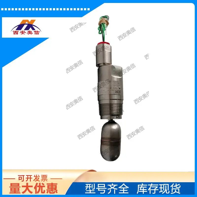 美国SOR侧装液位开关1510B-G***-C-W9液位控制器