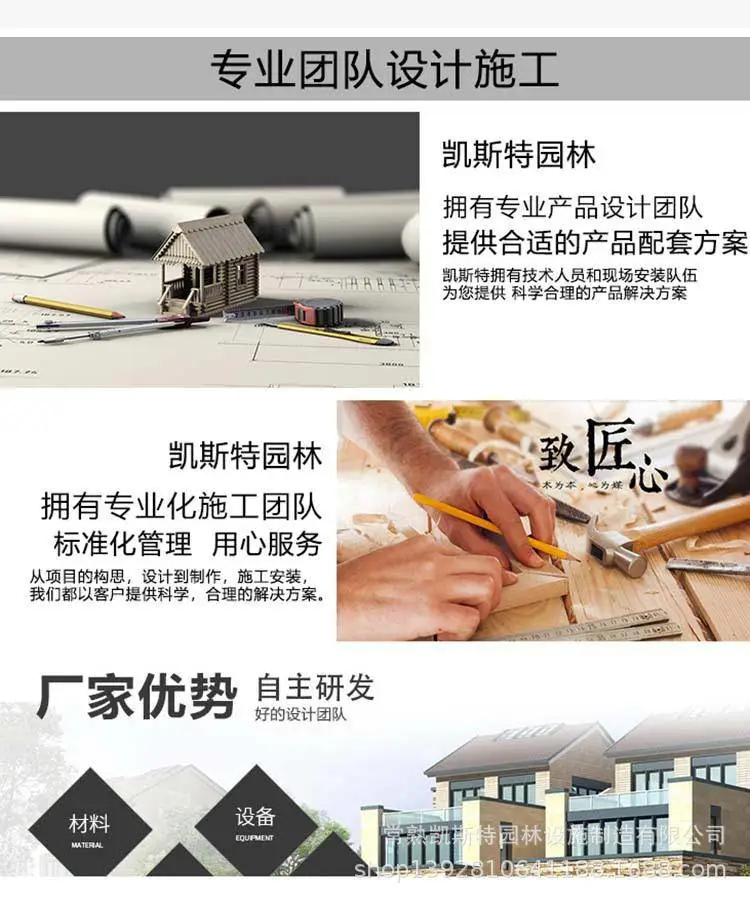 通用3.jpg