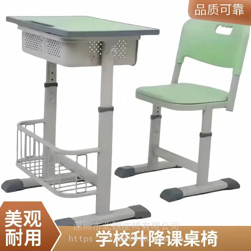 供应深圳龙华中小学生课桌椅单人课桌椅