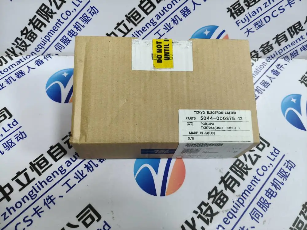 推送：3089001-2000-6 交流伺服驱动器、工业电器控制系统