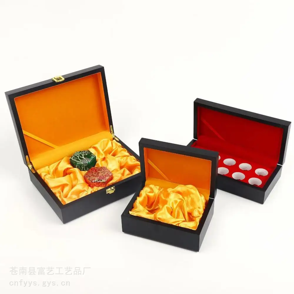 首饰木盒 陕西官茶木盒 首饰品木盒 烤漆包装盒木盒定做