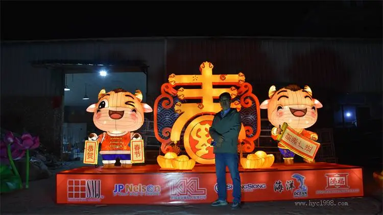 安徽春节灯展设计公司 华亦彩 房地产彩灯专业团队