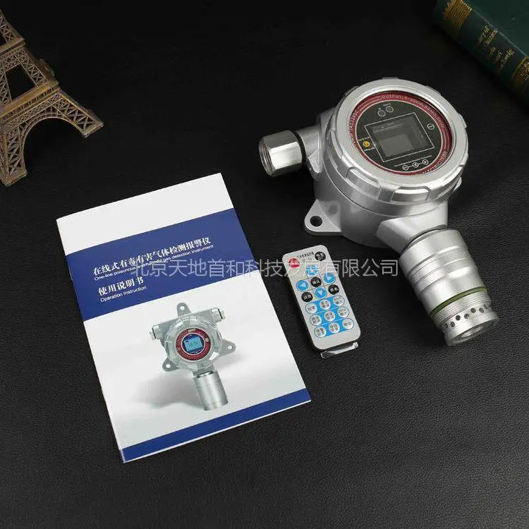 �ھ�ʽ���Ӛ��w�z�y(c��)��(b��o)���xTD500S-C6H6O-A_��ϵ�C�Ϛ��w�O(ji��n)�y(c��)�x��_����׺�