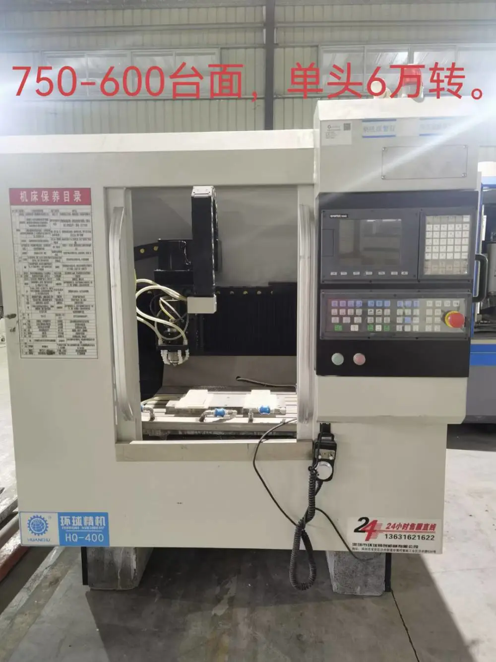 mmexport1675862305763