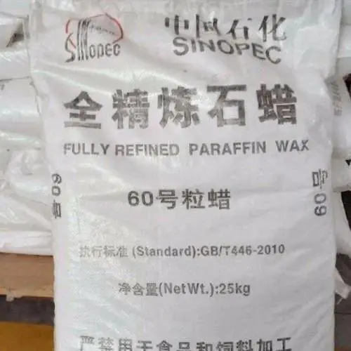 上门大量回收甘氨酸 冰乙酸 24小时在 随叫随到 收购商