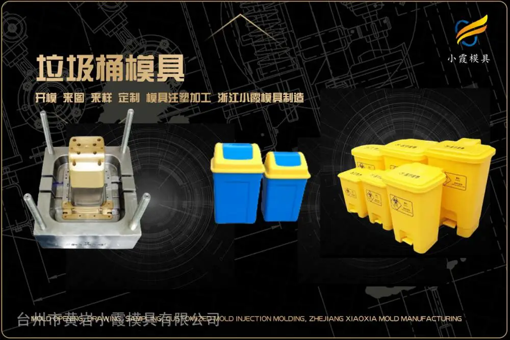 快餐饭盒模具供应商