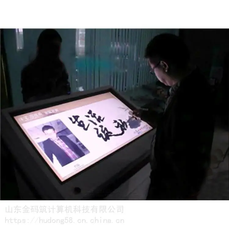 河北省张家口市 拍照签名打印一体机 手写晚会笔锋电子签名系 生产厂家 金码筑