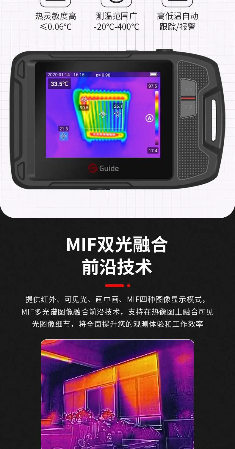 详情页 (5).jpg