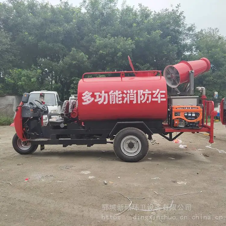 山西省阳泉市现货出售洒水车5方小卡之星3