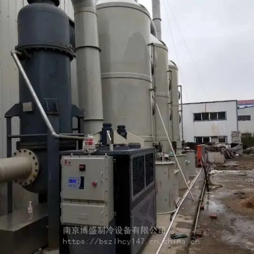 衢州防腐防雨冷冻机 宁波油墨生产冰水机 衢州钢化玻璃冷水机