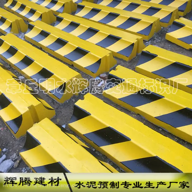 山东济南护栏底座水泥墩 工地围挡底座隔离墩 2米30防撞水泥护栏