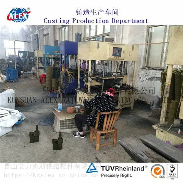 江西锻压铁垫板制造工厂