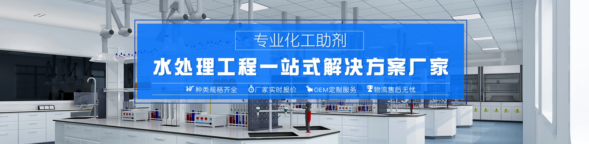 天津市澳特恩科技有限公司