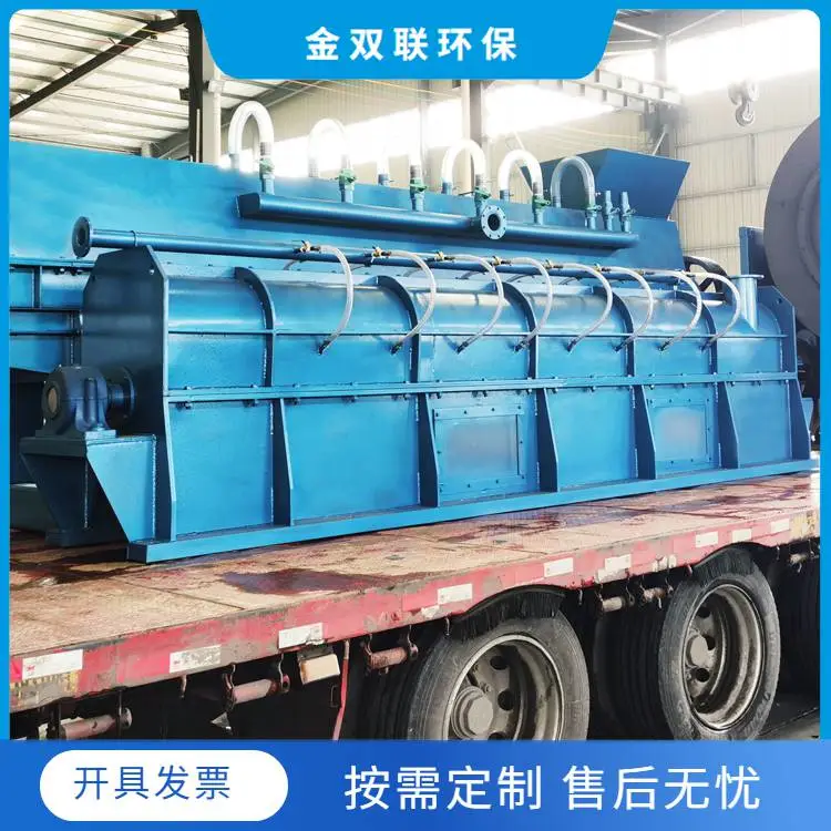 排渣分离机 浆渣分离器 纸塑分离设备 双联环保 按需定制