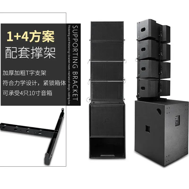 江西南昌湾里音响功放 南康无纸化升降一体机