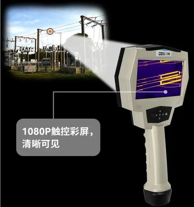 国产声学成像仪 国产声学成像仪