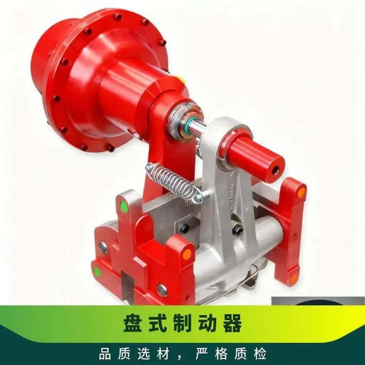 气动制动器 MXSH13 临瑞 铜基粉末冶金刹车片 绕线机刹车
