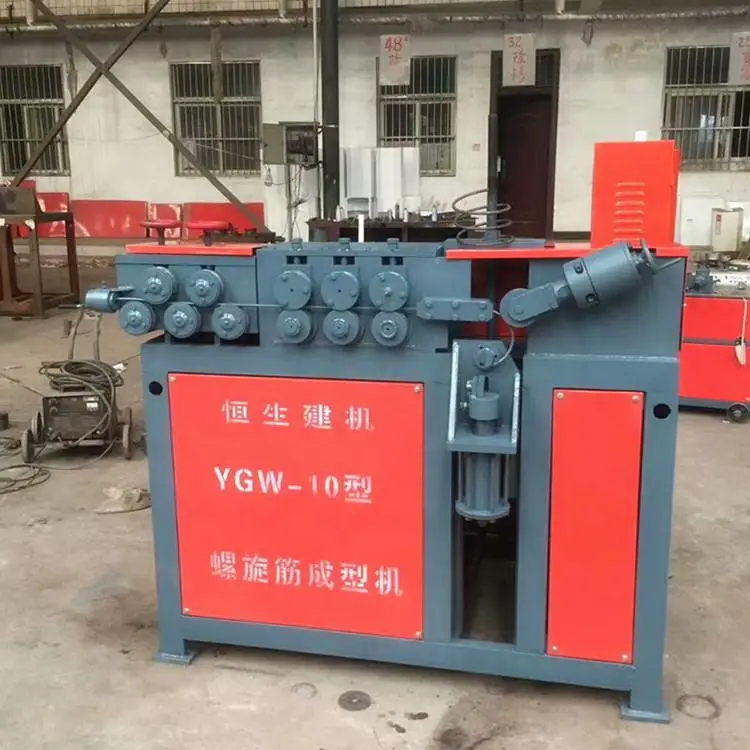 山东硕阳丨YGW-22型丨液压数控螺旋成型机丨生产厂家