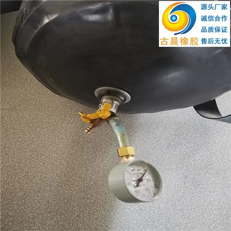 专业生产 管道清淤皮囊 管道堵漏球塞 污水管道封堵气囊