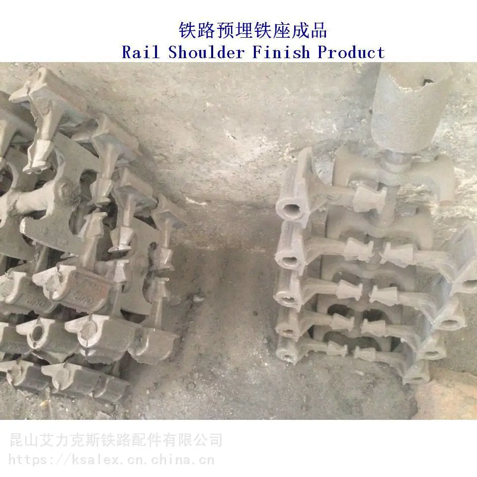 甘肃轨道预埋件公司