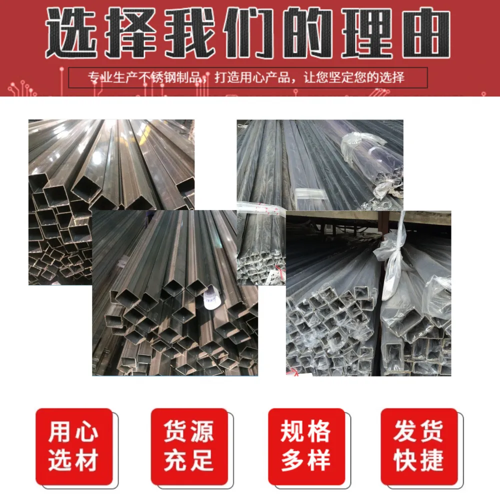 广东省汕头市100*100*10方矩管,厚壁方矩管175*175*8 广东省汕头市100*100*10方矩管,厚壁方矩管175*175*8