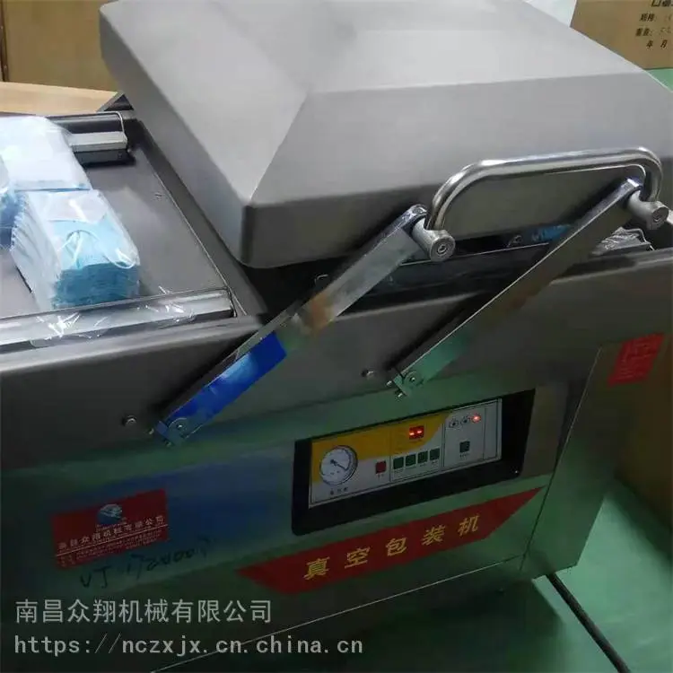 众翔 山东真空包装机 乡巴佬真空包装机 量大从优